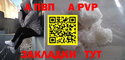 герыч Коммунар