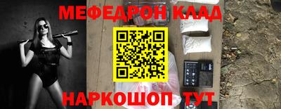 гидропоника Конаково