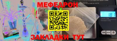 гидропоника Конаково