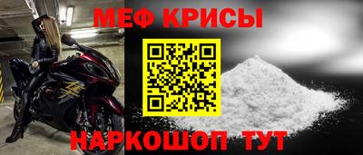 кокаин колумбия Комсомольск-на-Амуре