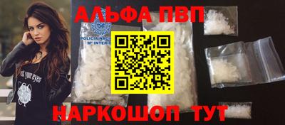 герыч Коммунар