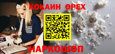 герыч Коммунар