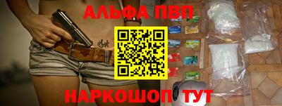 кокаин колумбия Комсомольск-на-Амуре