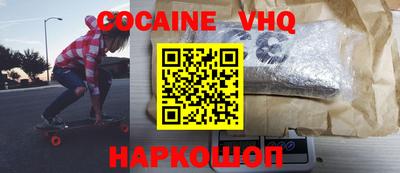 гидропоника Конаково