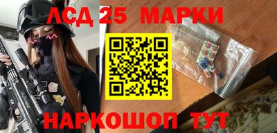 герыч Коммунар