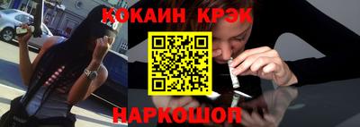 герыч Коммунар