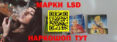 гидропоника Конаково