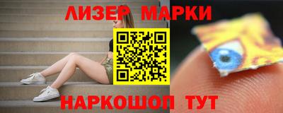 герыч Коммунар