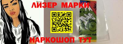 гидропоника Конаково