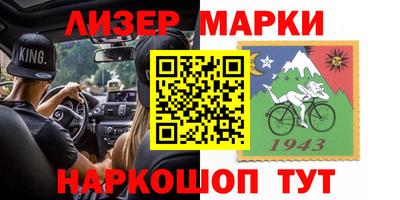 гидропоника Конаково