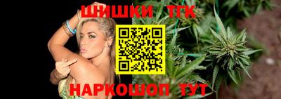 герыч Коммунар