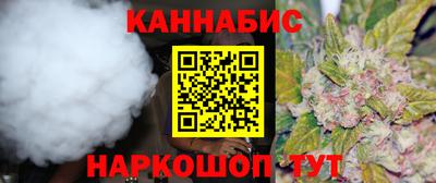 герыч Коммунар