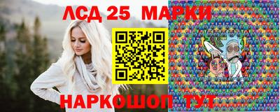 кокаин колумбия Комсомольск-на-Амуре