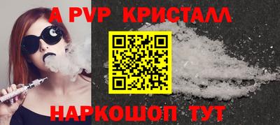 кокаин колумбия Комсомольск-на-Амуре
