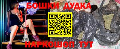 гидропоника Конаково