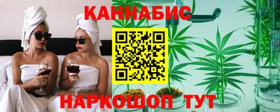 герыч Коммунар