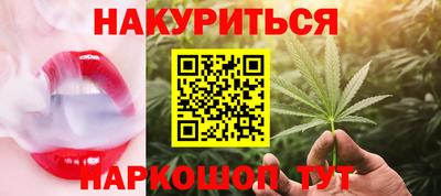 гидропоника Конаково