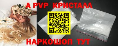 гидропоника Конаково
