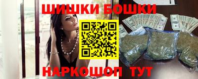 гидропоника Конаково
