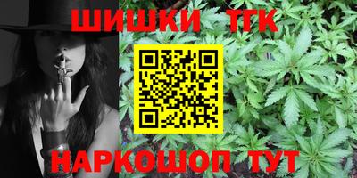герыч Коммунар