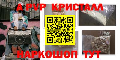 гидропоника Конаково