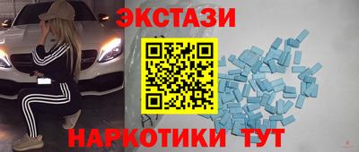 герыч Коммунар