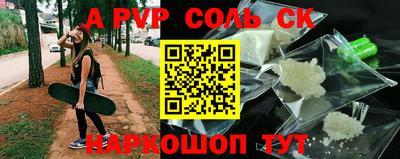 герыч Коммунар
