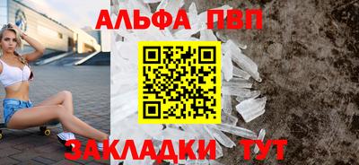 гидропоника Конаково