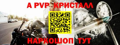 кокаин колумбия Комсомольск-на-Амуре