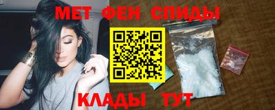 герыч Коммунар