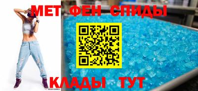 гидропоника Конаково