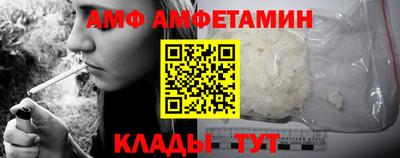 гидропоника Конаково