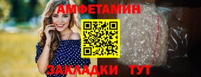 кокаин колумбия Комсомольск-на-Амуре
