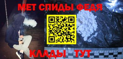 кокаин колумбия Комсомольск-на-Амуре