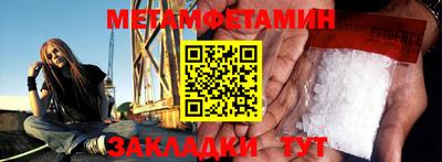 гидропоника Конаково