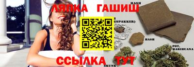 кокаин колумбия Комсомольск-на-Амуре