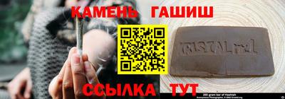 кокаин колумбия Комсомольск-на-Амуре