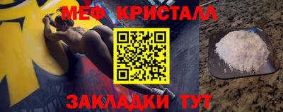 герыч Коммунар