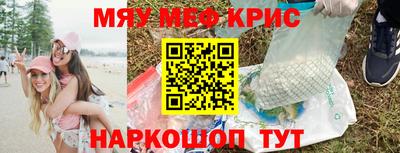 герыч Коммунар