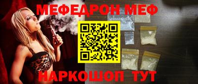 кокаин колумбия Комсомольск-на-Амуре